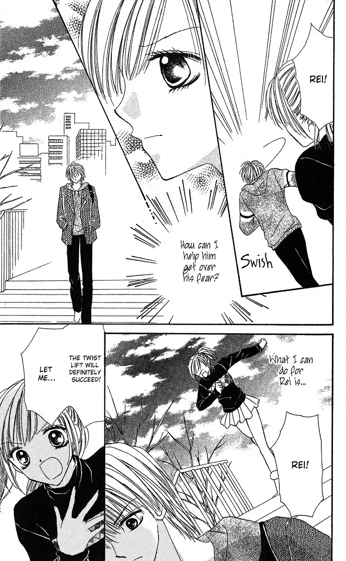 Koori no Kiss de Toroketai Chapter 2 36